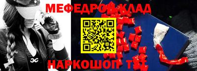 mdpv Бугуруслан