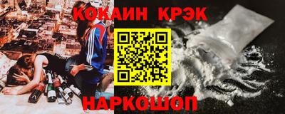 мескалин Бузулук