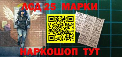 ALPHA-PVP Будённовск