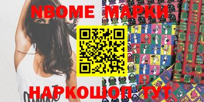 mdpv Бугуруслан