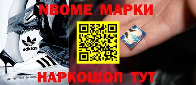 mdpv Бугуруслан