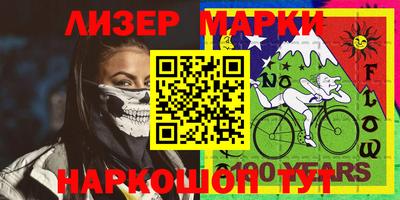 ALPHA-PVP Будённовск