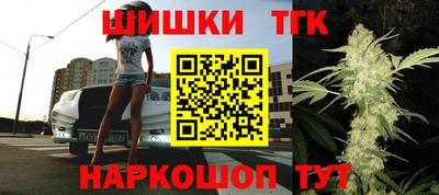 ALPHA-PVP Будённовск
