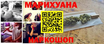 мескалин Бузулук