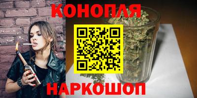 mdpv Бугуруслан