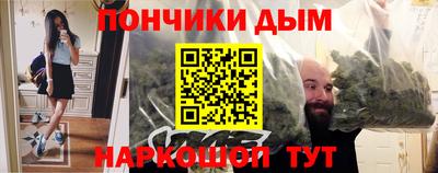 мескалин Бузулук