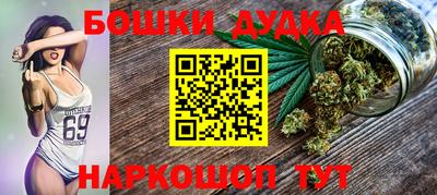 mdpv Бугуруслан