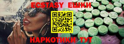 ALPHA-PVP Будённовск