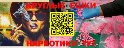 ALPHA-PVP Будённовск