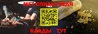 мескалин Бузулук