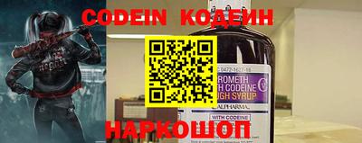 mdpv Бугуруслан