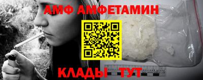 мескалин Бузулук