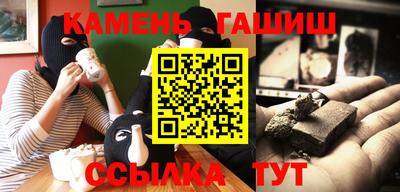 mdpv Бугуруслан