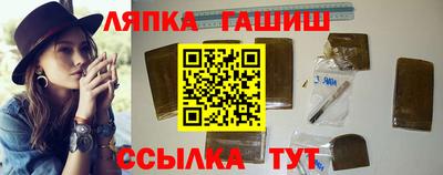 mdpv Бугуруслан