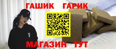 мескалин Бузулук