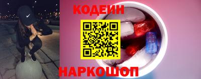ALPHA-PVP Будённовск